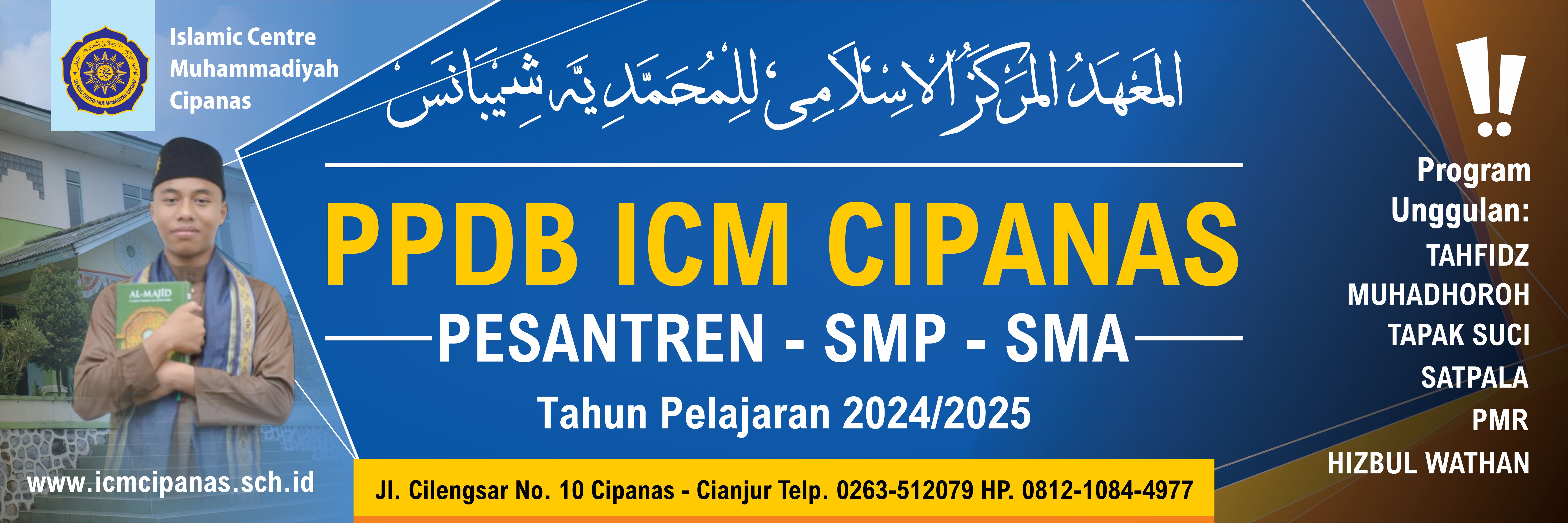 iklanppdbicm